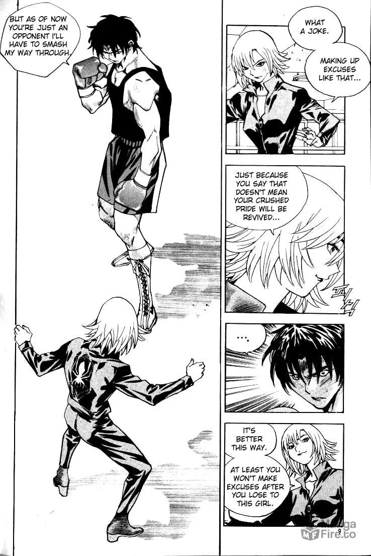 Read Quantum Mistake chapter 209 image 5 on Lezhin