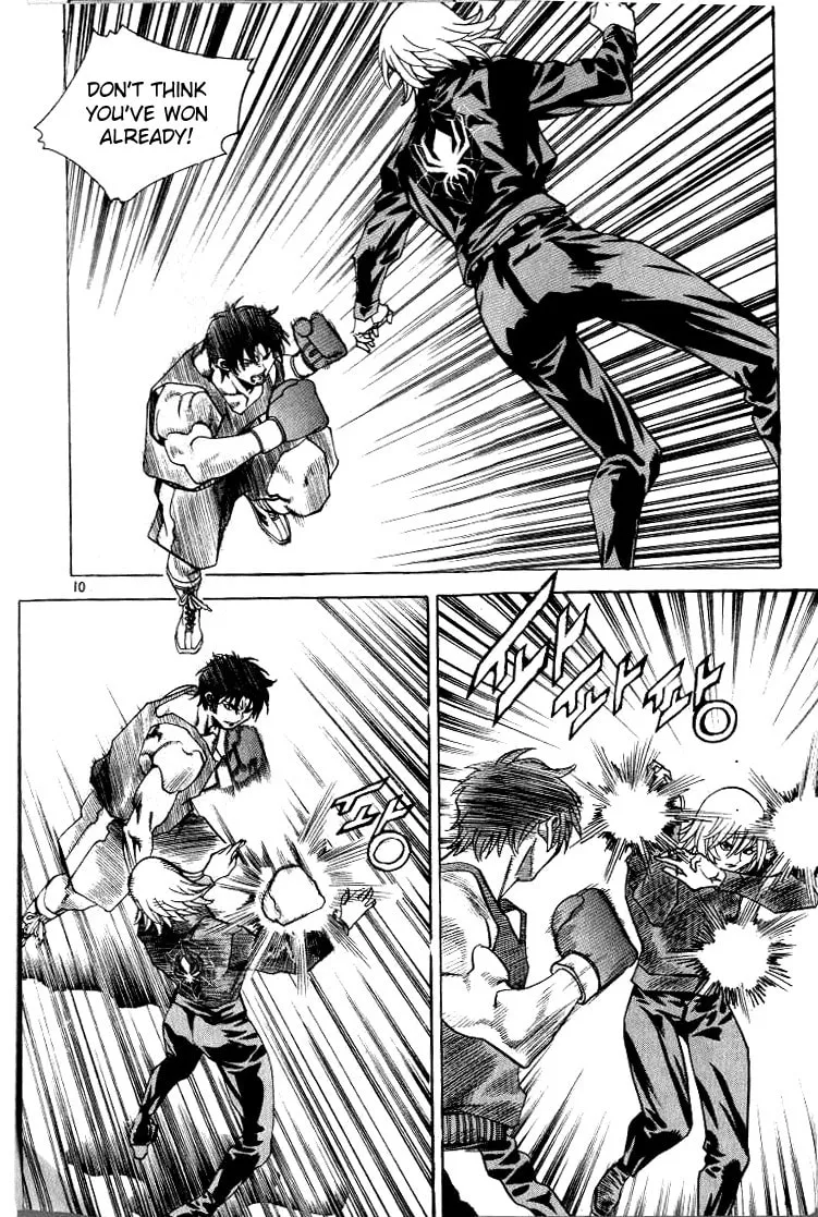 Read Quantum Mistake chapter 209 image 6 on Lezhin