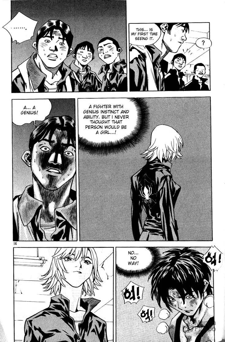 Read Quantum Mistake chapter 209 image 8 on Lezhin
