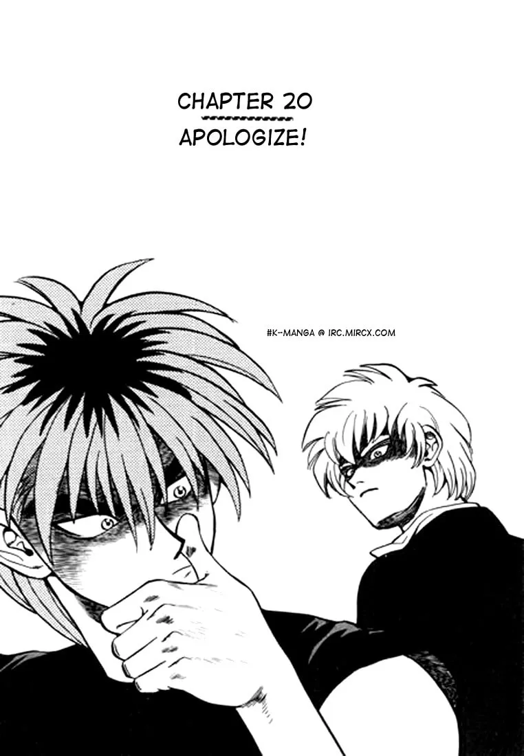 Read Quantum Mistake chapter 21 image 0 on Lezhin