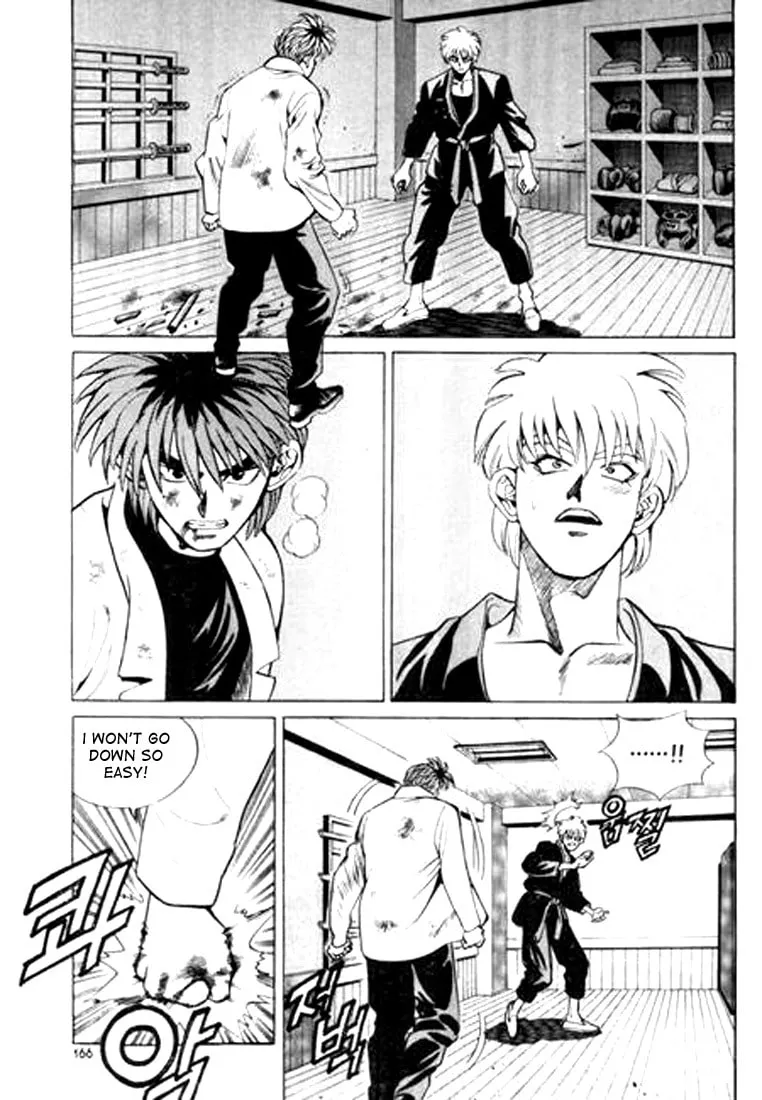 Read Quantum Mistake chapter 21 image 1 on Lezhin