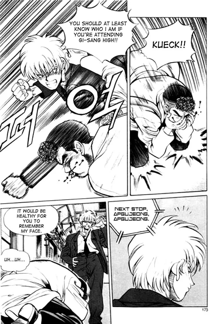 Read Quantum Mistake chapter 21 image 10 on Lezhin