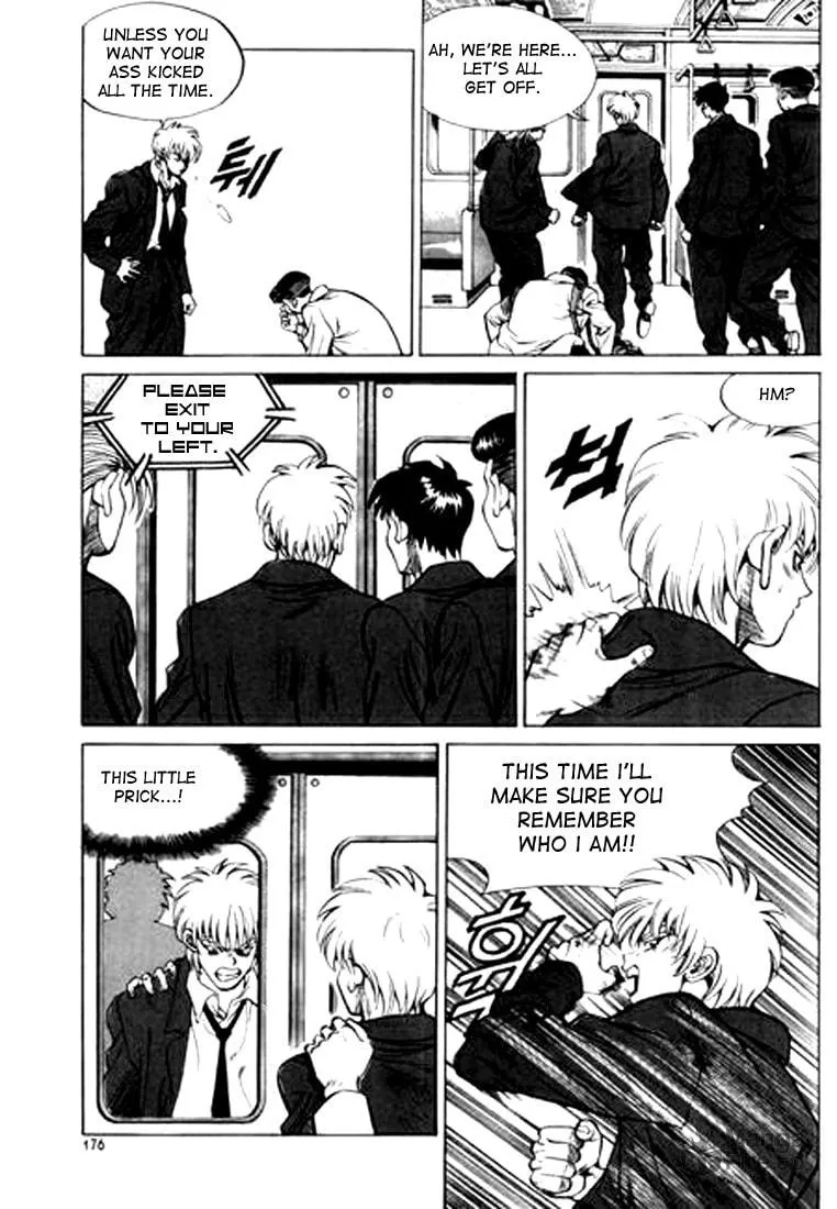 Read Quantum Mistake chapter 21 image 11 on Lezhin