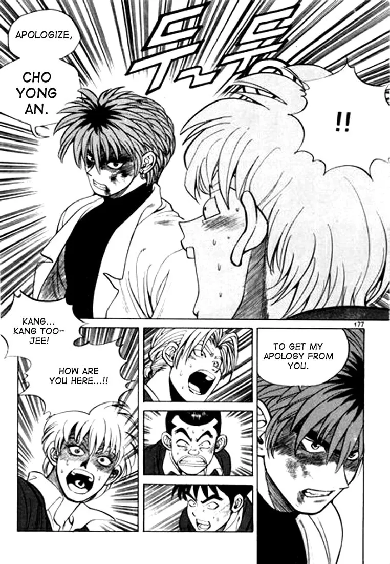 Read Quantum Mistake chapter 21 image 12 on Lezhin