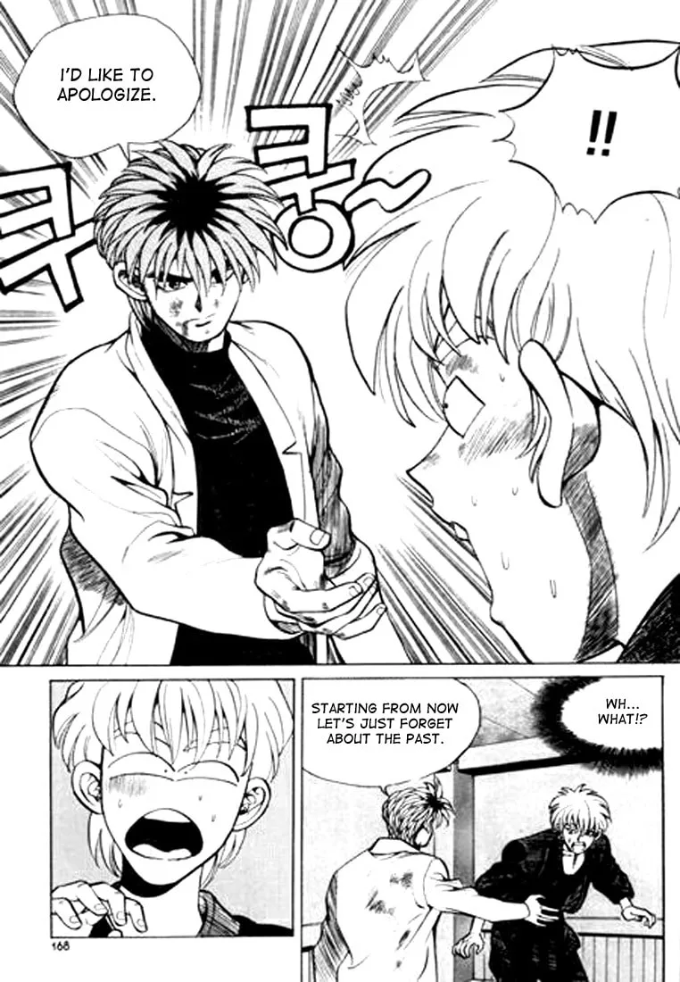 Read Quantum Mistake chapter 21 image 3 on Lezhin