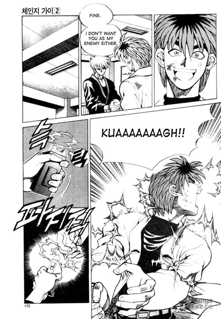 Read Quantum Mistake chapter 21 image 5 on Lezhin