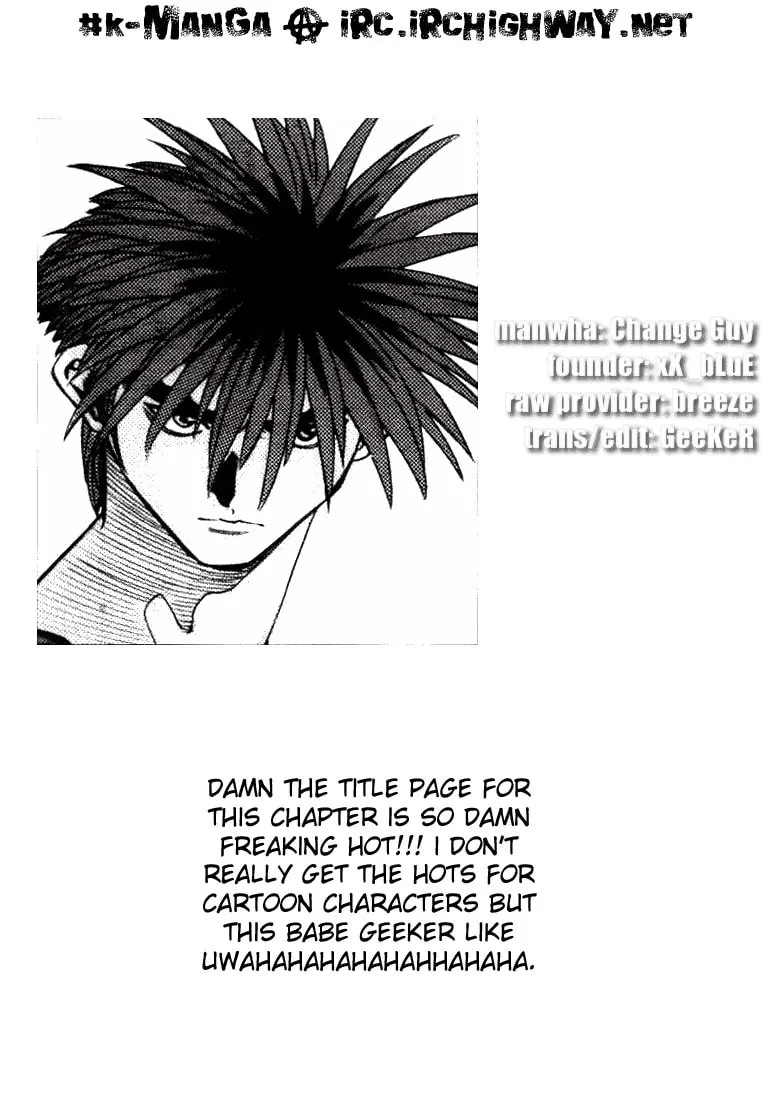 Read Quantum Mistake chapter 210 image 12 on Lezhin