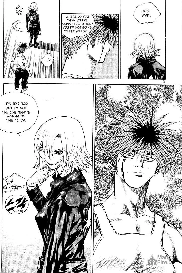 Read Quantum Mistake chapter 210 image 2 on Lezhin