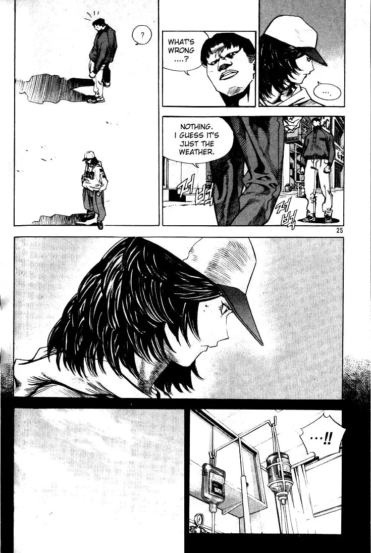 Read Quantum Mistake chapter 210 image 6 on Lezhin