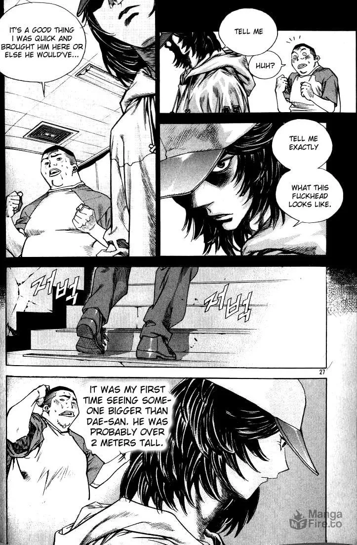 Read Quantum Mistake chapter 210 image 8 on Lezhin