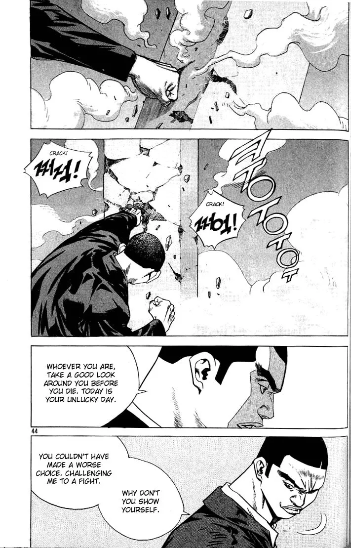 Read Quantum Mistake chapter 211 image 13 on Lezhin