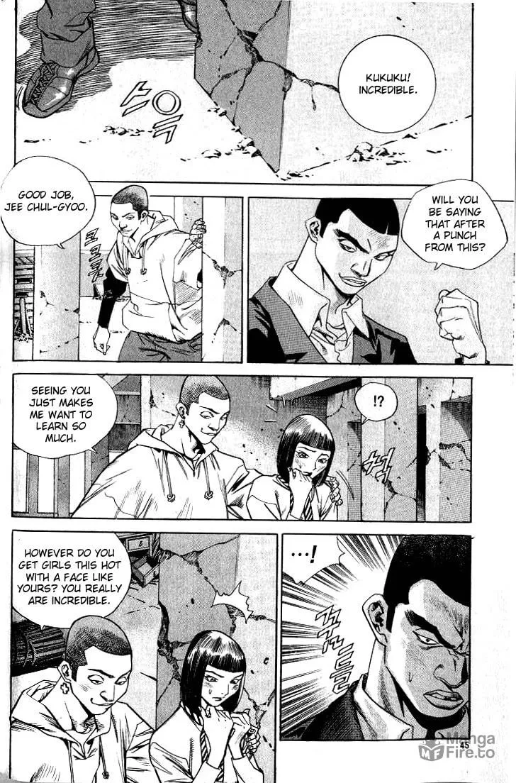 Read Quantum Mistake chapter 211 image 14 on Lezhin