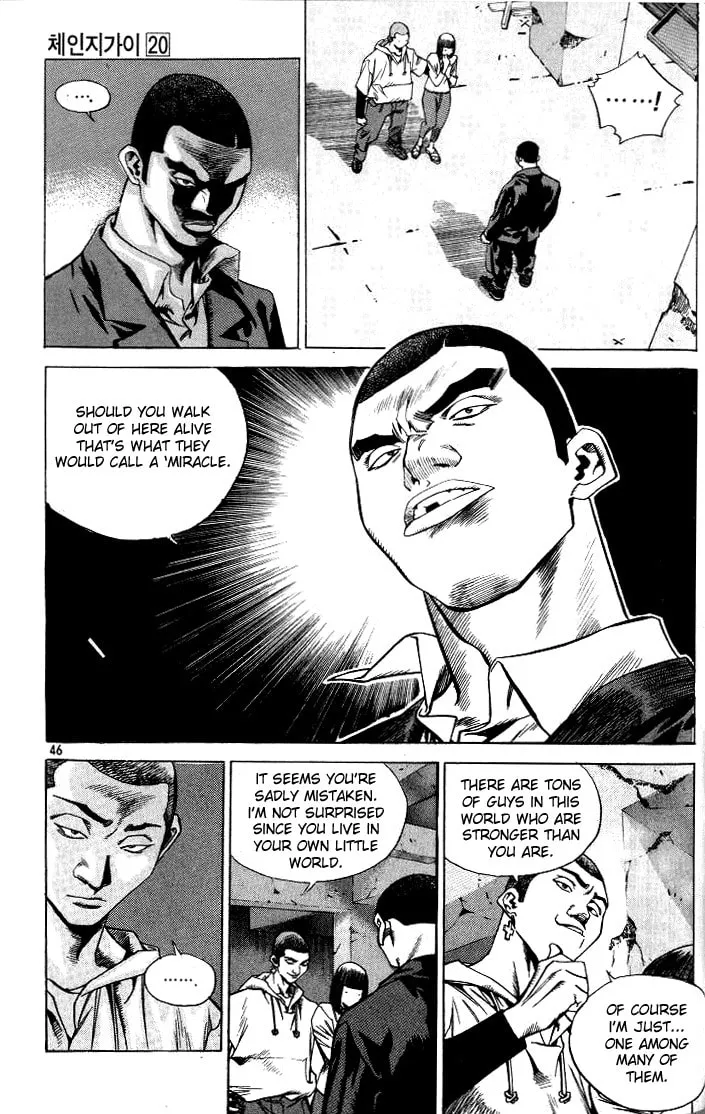 Read Quantum Mistake chapter 211 image 15 on Lezhin