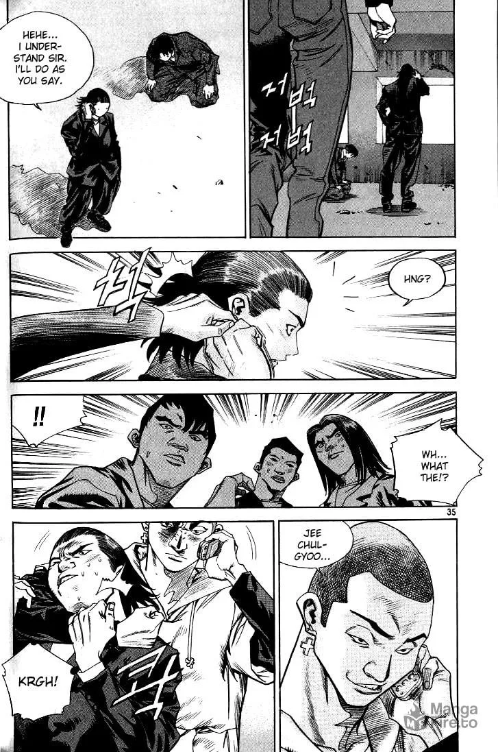 Read Quantum Mistake chapter 211 image 4 on Lezhin