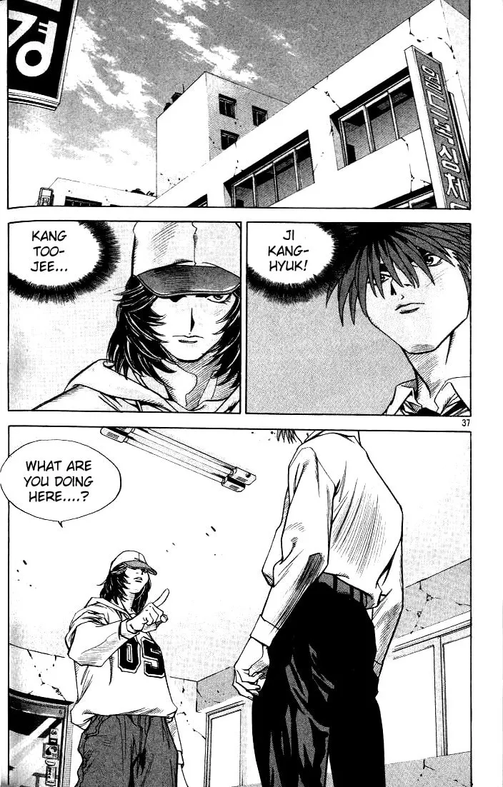 Read Quantum Mistake chapter 211 image 6 on Lezhin