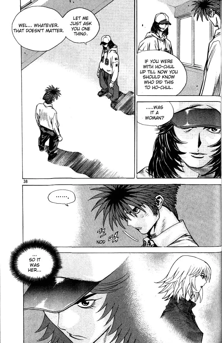 Read Quantum Mistake chapter 211 image 7 on Lezhin