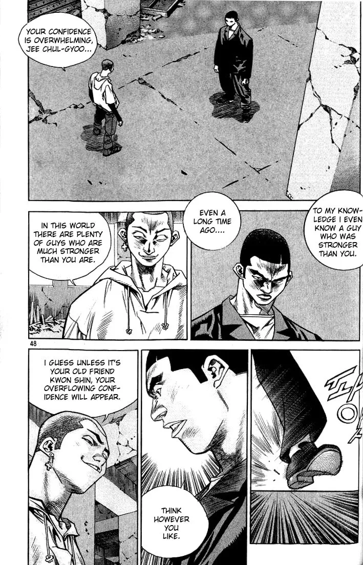 Read Quantum Mistake chapter 212 image 1 on Lezhin