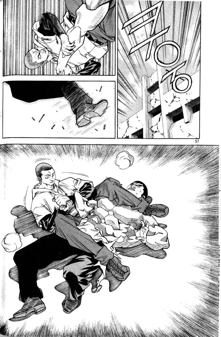 Read Quantum Mistake chapter 212 image 10 on Lezhin