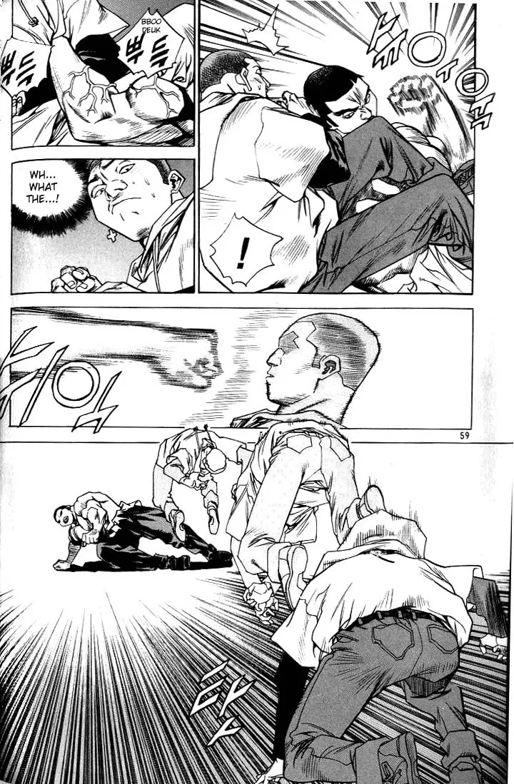 Read Quantum Mistake chapter 212 image 12 on Lezhin