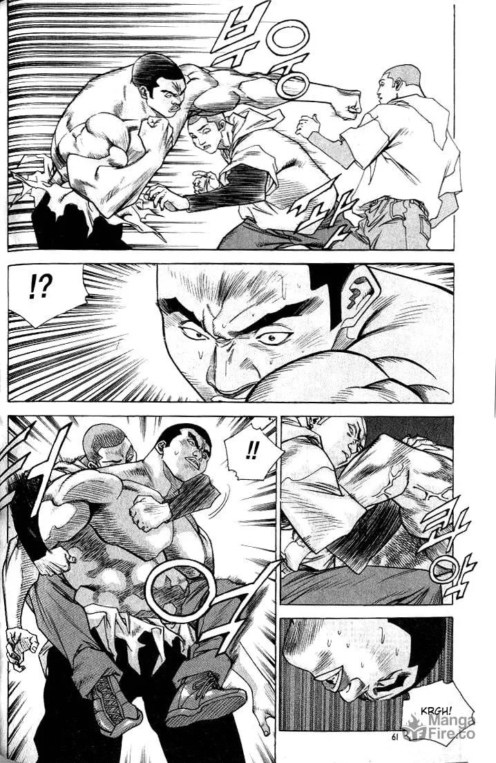 Read Quantum Mistake chapter 212 image 14 on Lezhin
