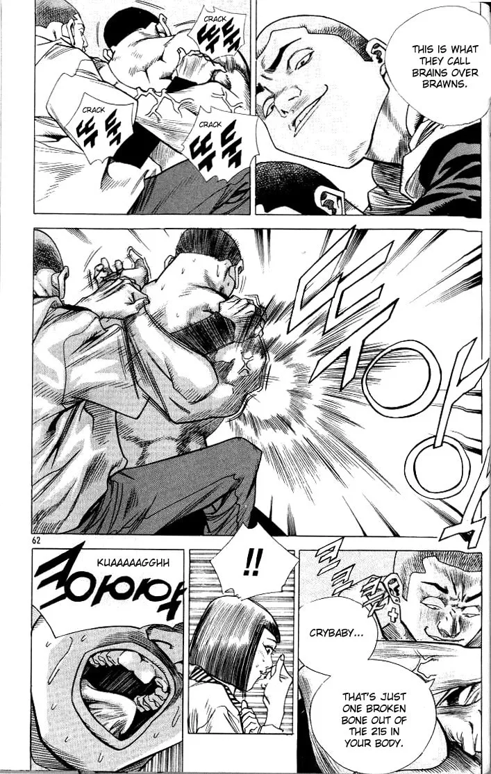 Read Quantum Mistake chapter 212 image 15 on Lezhin