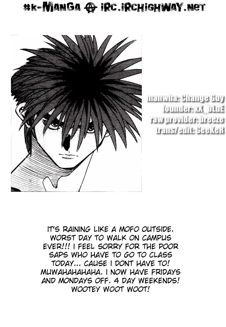 Read Quantum Mistake chapter 212 image 16 on Lezhin