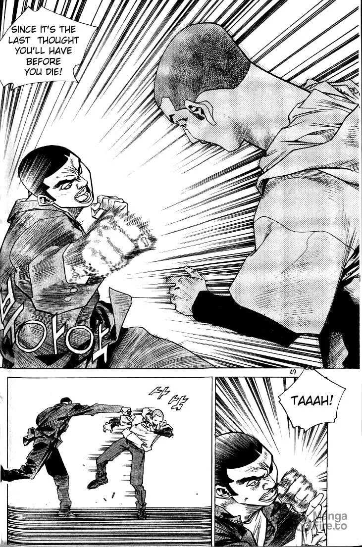 Read Quantum Mistake chapter 212 image 2 on Lezhin