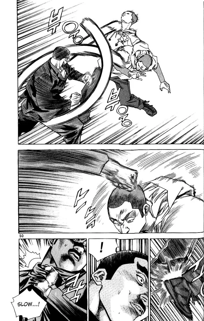 Read Quantum Mistake chapter 212 image 3 on Lezhin
