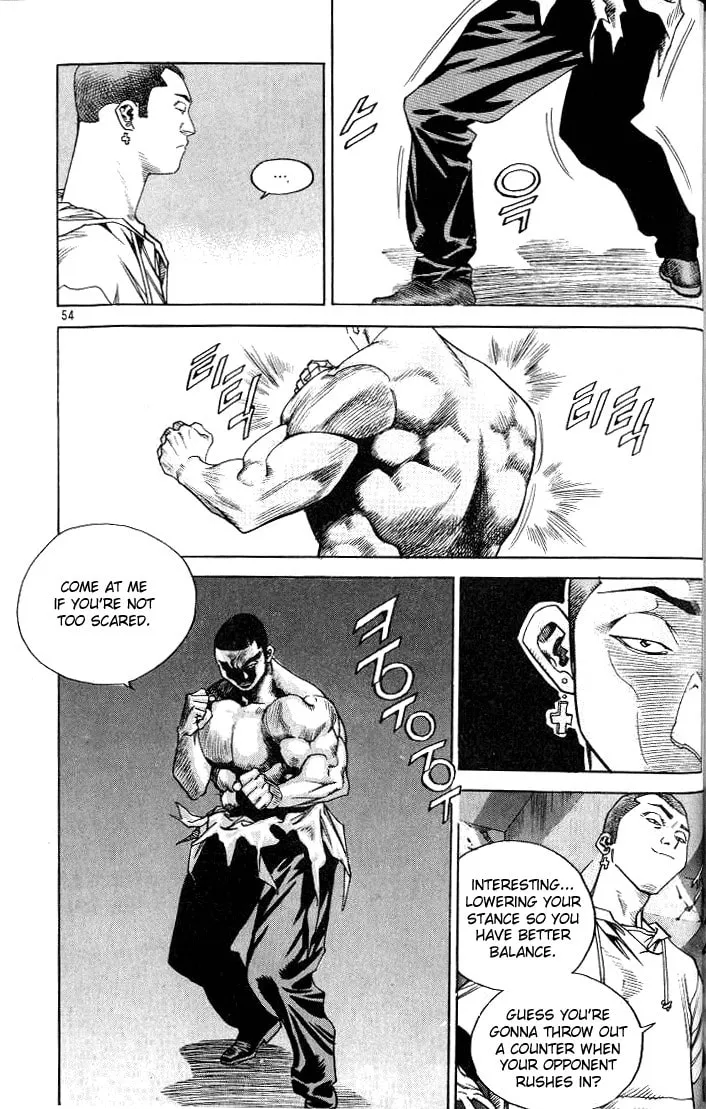 Read Quantum Mistake chapter 212 image 7 on Lezhin