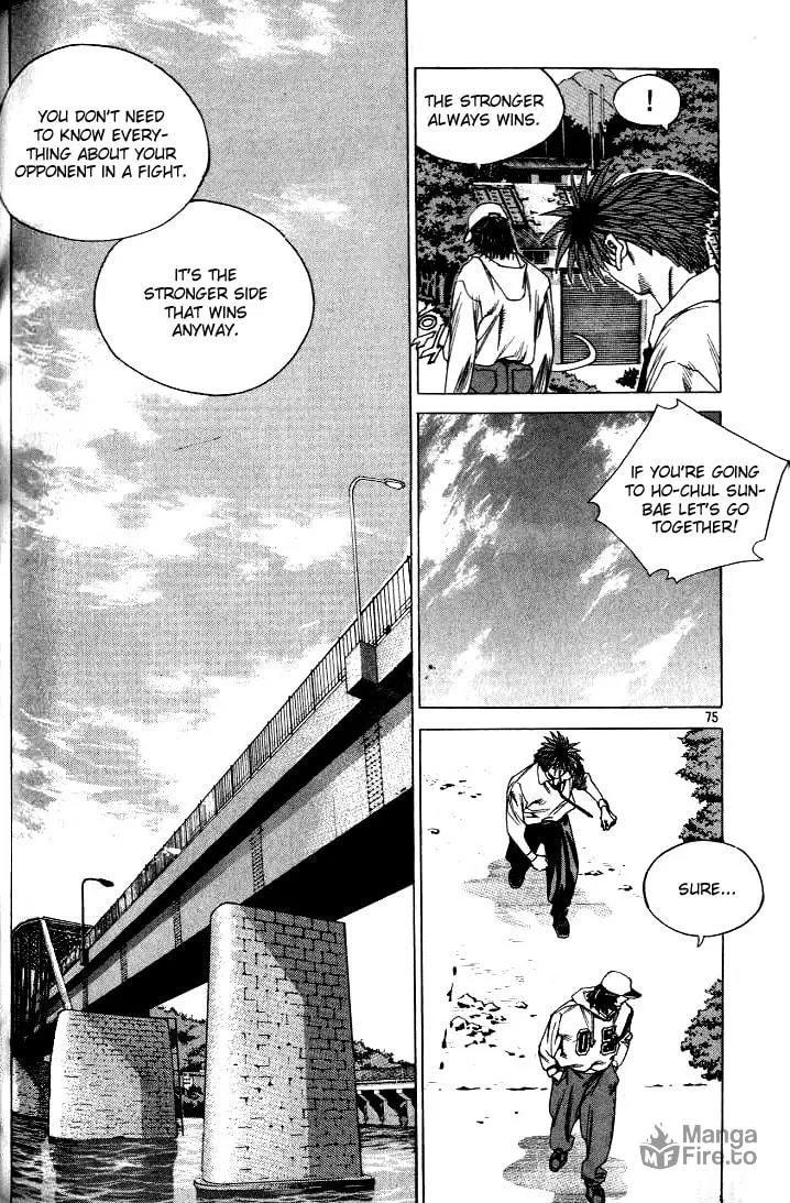 Read Quantum Mistake chapter 213 image 11 on Lezhin