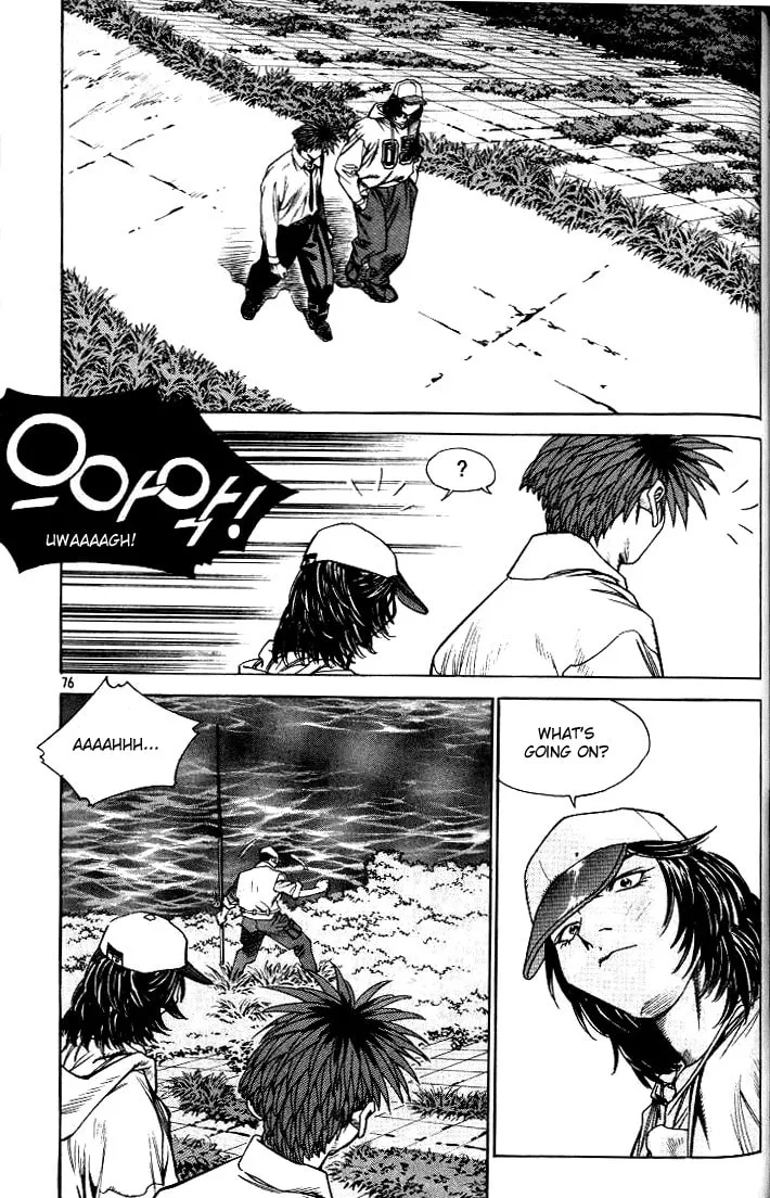 Read Quantum Mistake chapter 213 image 12 on Lezhin