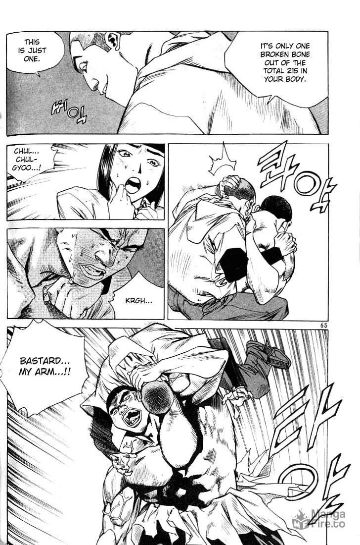 Read Quantum Mistake chapter 213 image 2 on Lezhin