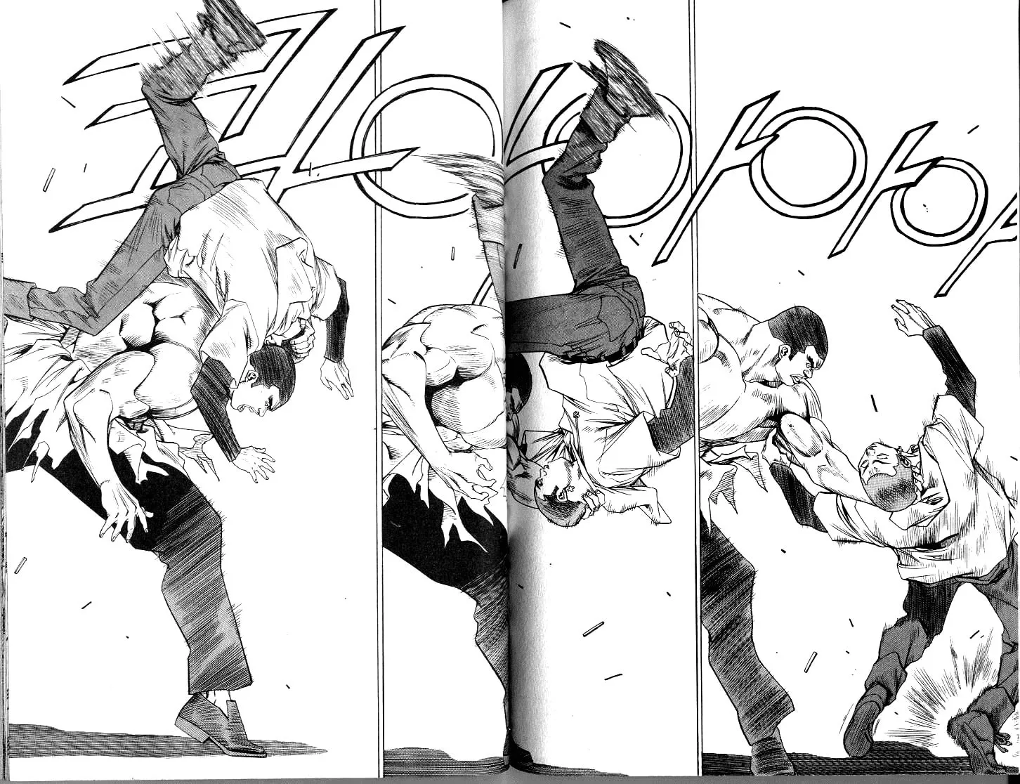 Read Quantum Mistake chapter 213 image 3 on Lezhin