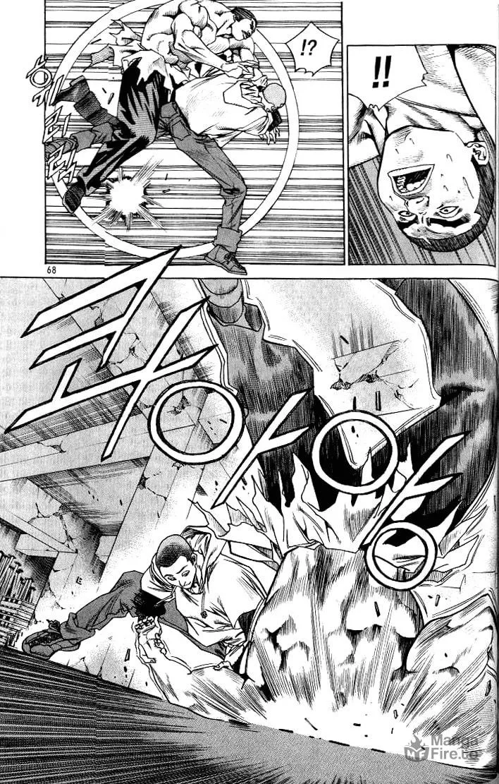 Read Quantum Mistake chapter 213 image 4 on Lezhin