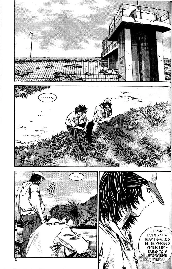 Read Quantum Mistake chapter 213 image 8 on Lezhin