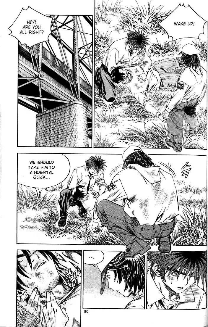 Read Quantum Mistake chapter 214 image 1 on Lezhin