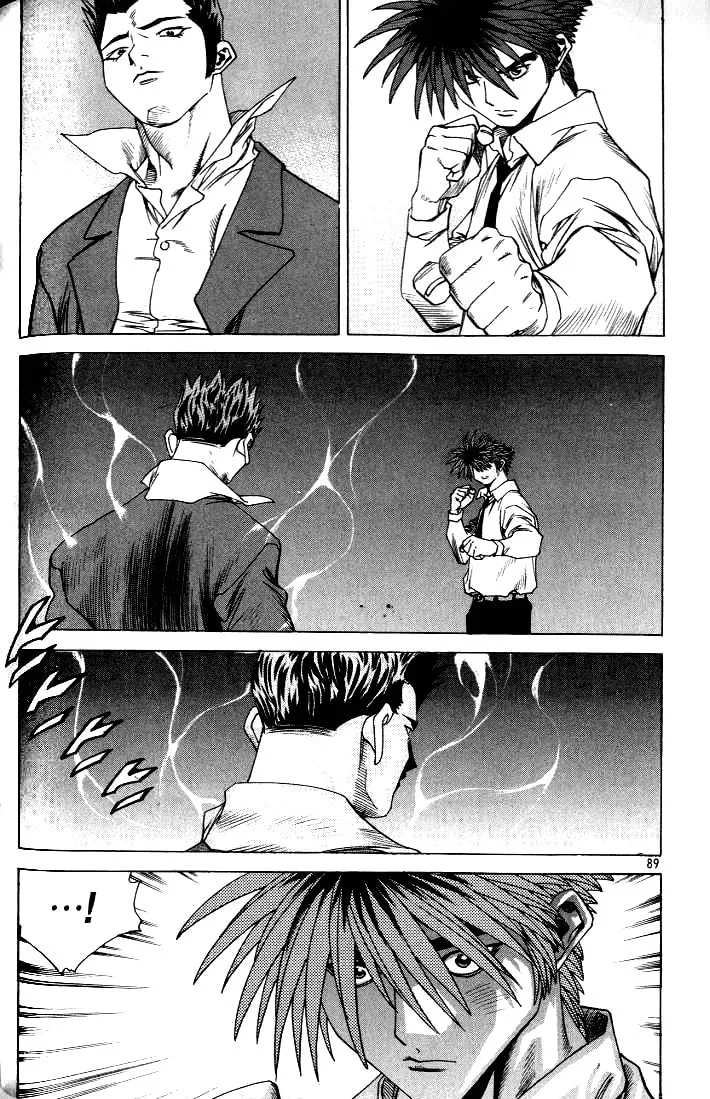 Read Quantum Mistake chapter 214 image 10 on Lezhin