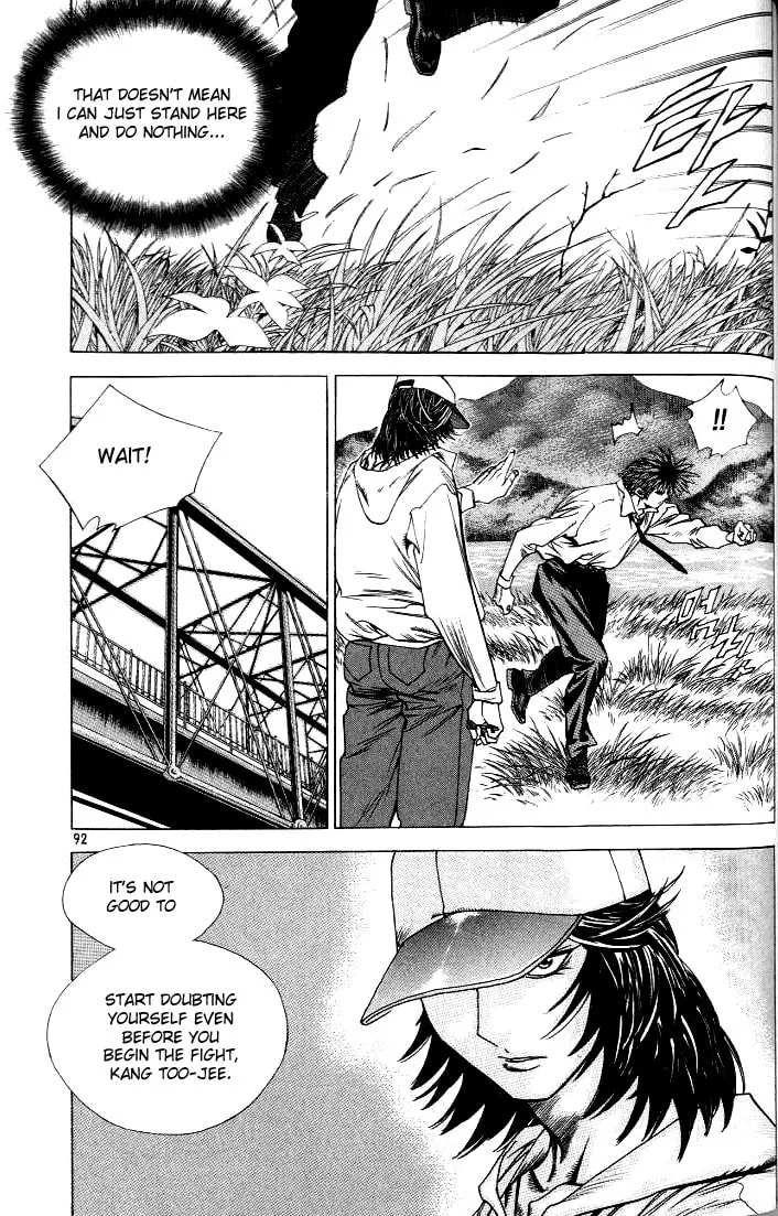 Read Quantum Mistake chapter 214 image 13 on Lezhin
