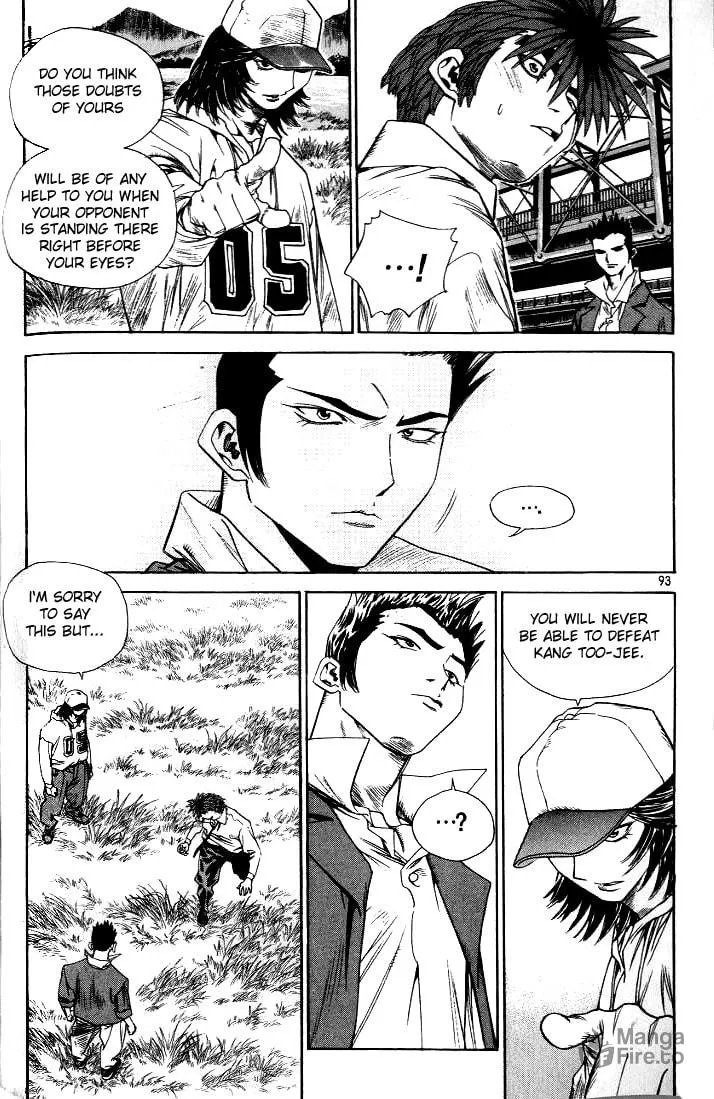 Read Quantum Mistake chapter 214 image 14 on Lezhin