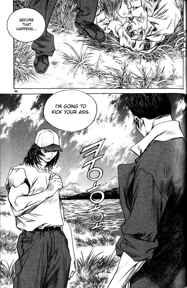 Read Quantum Mistake chapter 214 image 15 on Lezhin