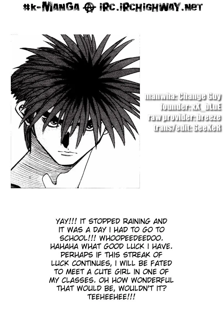 Read Quantum Mistake chapter 214 image 16 on Lezhin