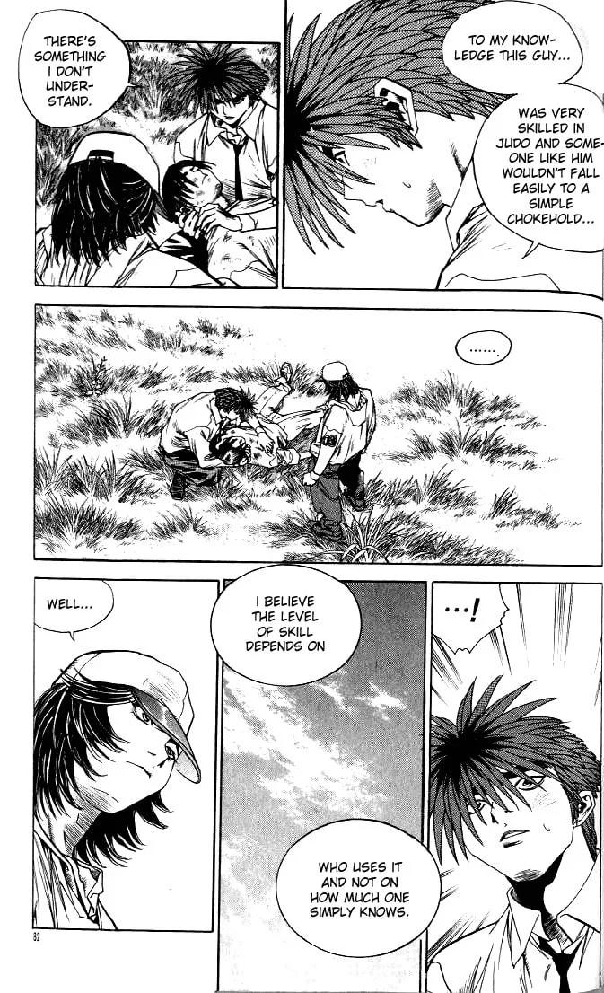 Read Quantum Mistake chapter 214 image 3 on Lezhin
