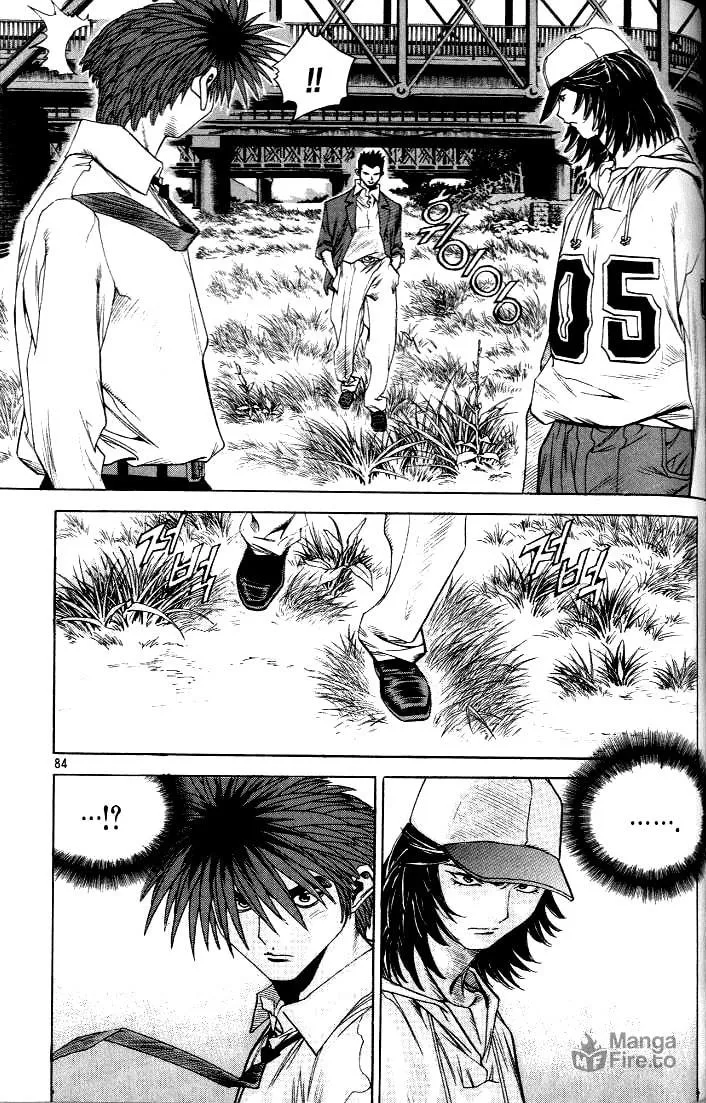 Read Quantum Mistake chapter 214 image 5 on Lezhin