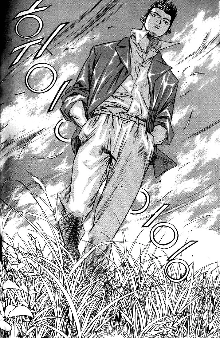 Read Quantum Mistake chapter 214 image 6 on Lezhin