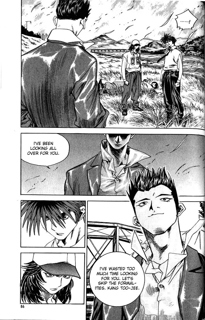 Read Quantum Mistake chapter 214 image 7 on Lezhin