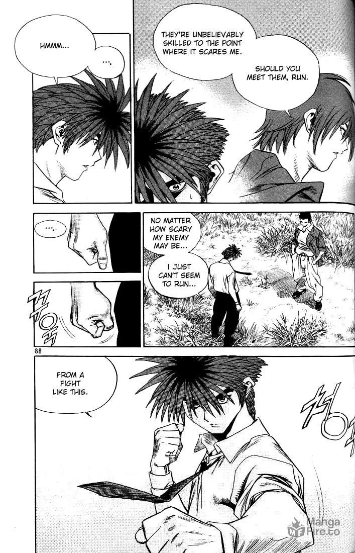 Read Quantum Mistake chapter 214 image 9 on Lezhin