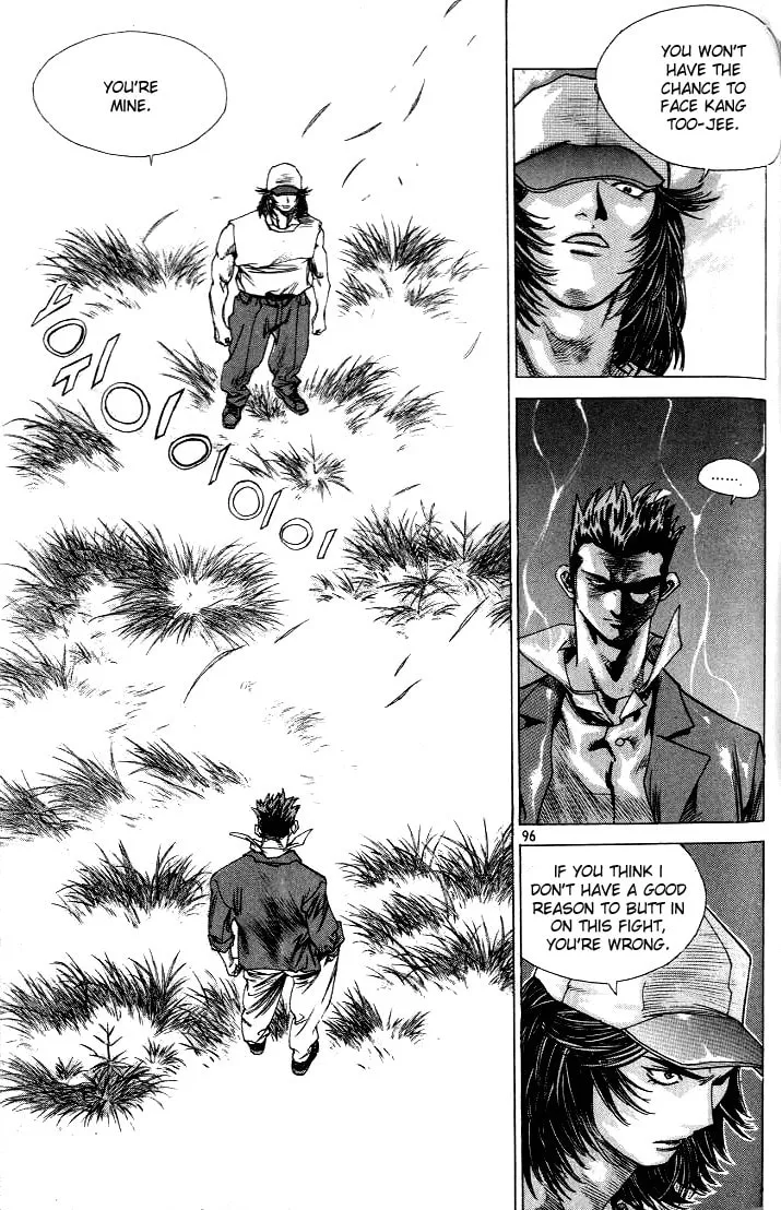 Read Quantum Mistake chapter 215 image 1 on Lezhin