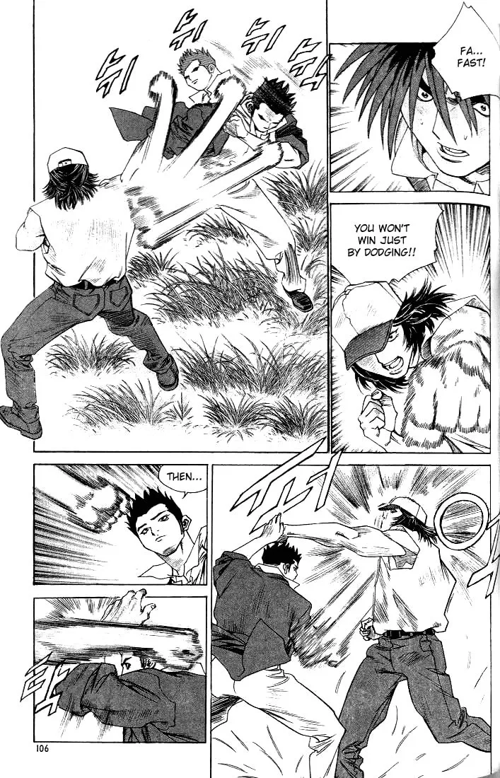 Read Quantum Mistake chapter 215 image 10 on Lezhin