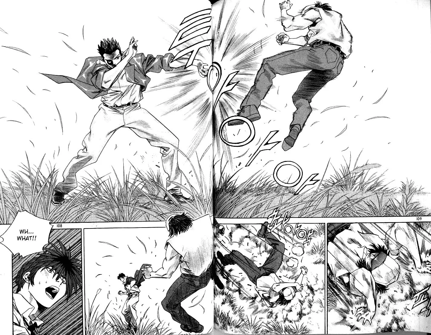 Read Quantum Mistake chapter 215 image 12 on Lezhin