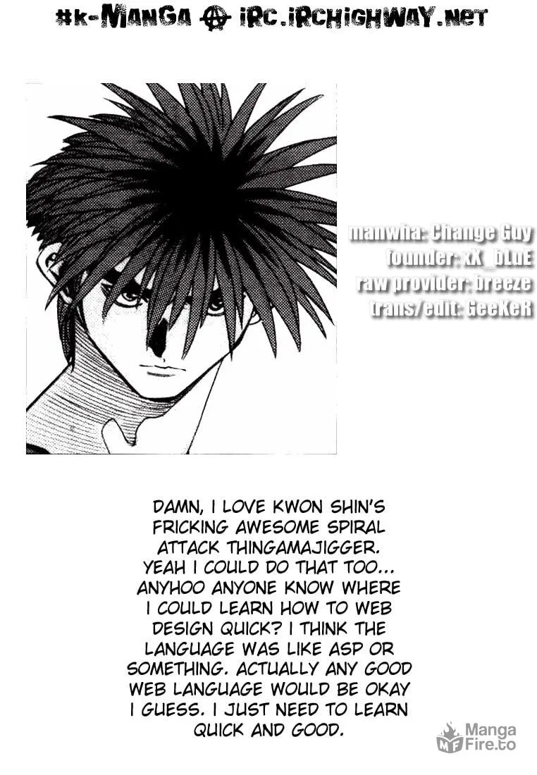 Read Quantum Mistake chapter 215 image 14 on Lezhin